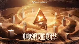 今年会jinnianhui信誉至上 别踩白块小程序小游戏入口