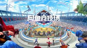 今年会jinnianhui官网 这是个3d游戏